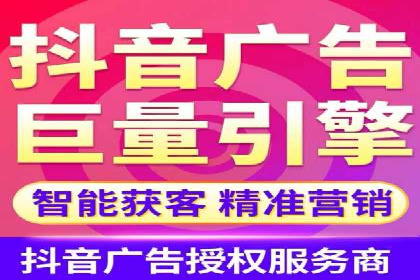 案例分享：信息流广告投放策略成功秘诀