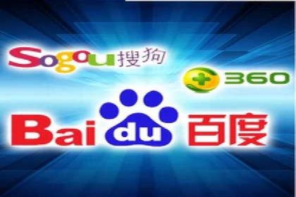 百度推广转化率提升，实战案例